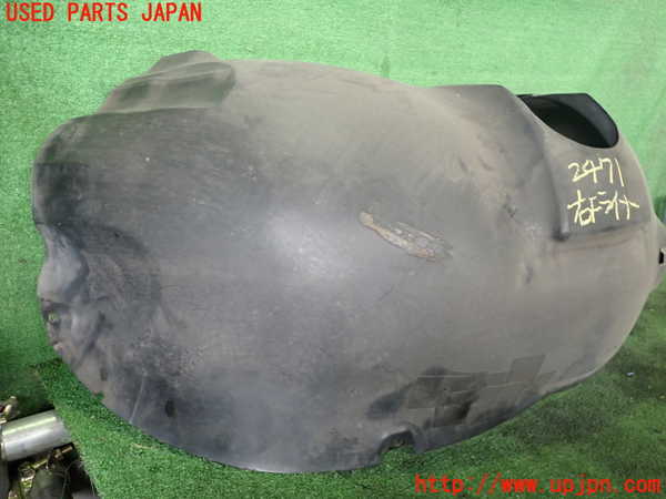 2UPJ-24711090]ジャガー・XKシリーズ(JEDA)右前フェンダーライナー 中古_m0004.jpg