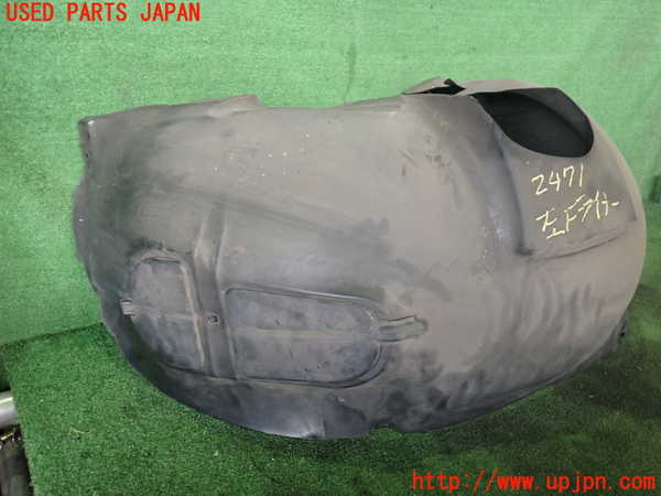 2UPJ-24711092]ジャガー・XKシリーズ(JEDA)左前フェンダーライナー 中古_m0004.jpg