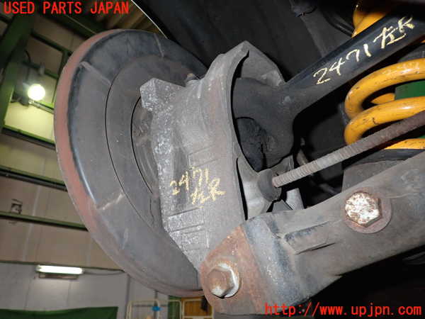 2UPJ-24714305]ジャガー・XKシリーズ(JEDA)左リアナックルハブ 中古_m0001.jpg