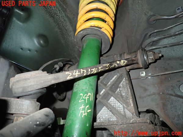 2UPJ-24715136]ジャガー・XKシリーズ(JEDA)左フロントアッパーアーム1 中古_m0001.jpg