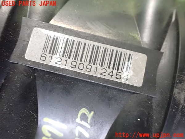2UPJ-24716320]ジャガー・XKシリーズ(JEDA)エアフロメーター 中古_m0003.jpg