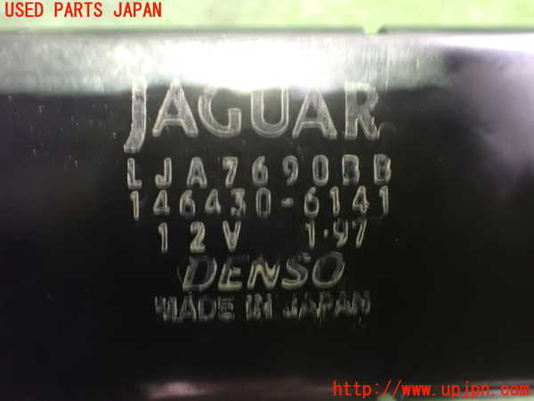 2UPJ-24716066]ジャガー・XKシリーズ(JEDA)エアコンスイッチ1 中古_m0003.jpg
