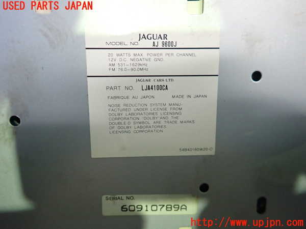 2UPJ-24716475]ジャガー・XKシリーズ(JEDA)テープデッキ 中古_m0003.jpg