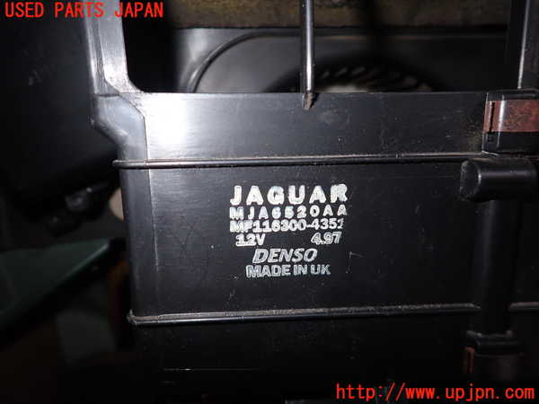 2UPJ-24716095]ジャガー・XKシリーズ(JEDA)ブロアファン(ブロアーファン) 中古_m0002.jpg