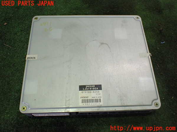 2UPJ-24716110]ジャガー・XKシリーズ(JEDA)エンジンコンピューター 中古_m0001.jpg