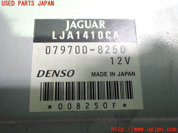 2UPJ-24716110]ジャガー・XKシリーズ(JEDA)エンジンコンピューター 中古_m0004.jpg
