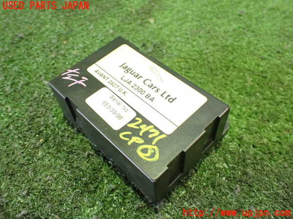 2UPJ-24716148]ジャガー・XKシリーズ(JEDA)コンピューター3 (LJA2300BA 中古_m0001.jpg