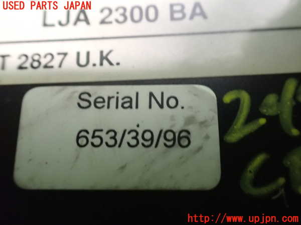 2UPJ-24716148]ジャガー・XKシリーズ(JEDA)コンピューター3 (LJA2300BA 中古_m0003.jpg