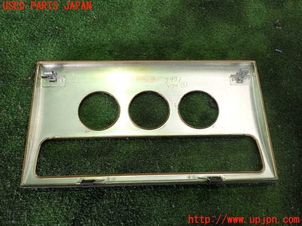 2UPJ-24717691]ジャガー・XKシリーズ(JEDA)内装トリム類1 中古_m0003.jpg