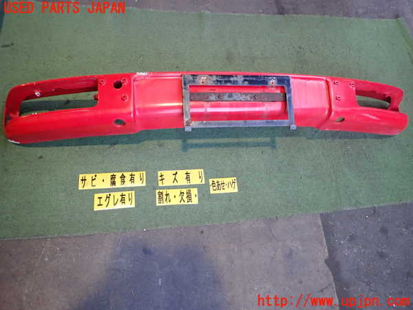 2UPJ-24721010]ポルシェ・944(不明)フロントバンパー 【ジャンク品】 中古_m0001.jpg