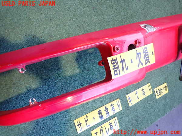 2UPJ-24721010]ポルシェ・944(不明)フロントバンパー 【ジャンク品】 中古_m0002.jpg
