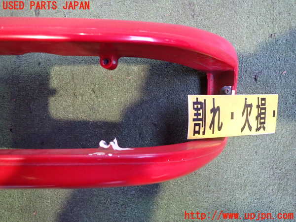 2UPJ-24721010]ポルシェ・944(不明)フロントバンパー 【ジャンク品】 中古_m0003.jpg