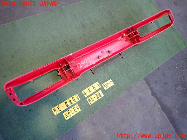2UPJ-24721010]ポルシェ・944(不明)フロントバンパー 【ジャンク品】 中古_m0004.jpg