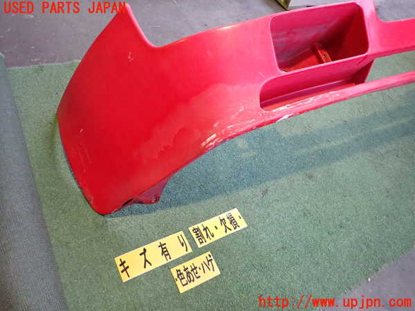 2UPJ-24721016]ポルシェ・944(不明)フロントアンダースポイラー 【ジャンク品】 中古_m0002.jpg