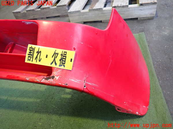 2UPJ-24721016]ポルシェ・944(不明)フロントアンダースポイラー 【ジャンク品】 中古_m0003.jpg