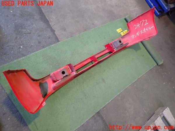 2UPJ-24721016]ポルシェ・944(不明)フロントアンダースポイラー 【ジャンク品】 中古_m0004.jpg