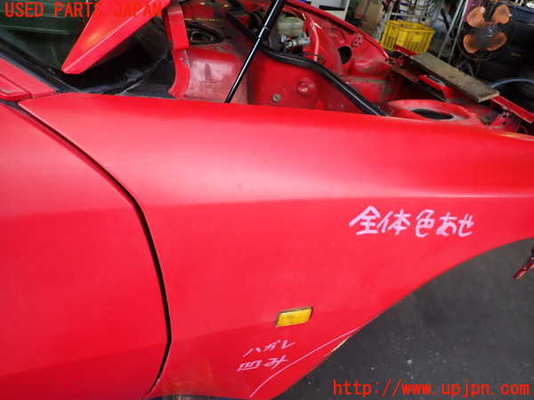 2UPJ-24721080]ポルシェ・944(不明)右前フェンダー 中古_m0003.jpg