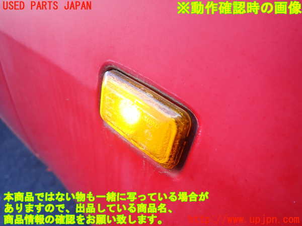 2UPJ-24721080]ポルシェ・944(不明)右前フェンダー 中古_m0005.jpg