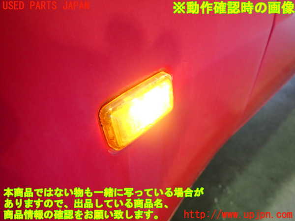 2UPJ-24721082]ポルシェ・944(不明)左前フェンダー 中古_m0005.jpg