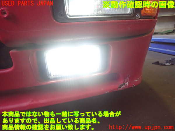 2UPJ-24721182]ポルシェ・944(不明)左フォグ 中古_m0005.jpg