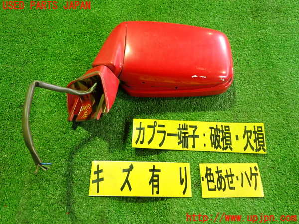 2UPJ-24721212]ポルシェ・944(不明)左ドアミラー 【ジャンク品】 中古_m0001.jpg
