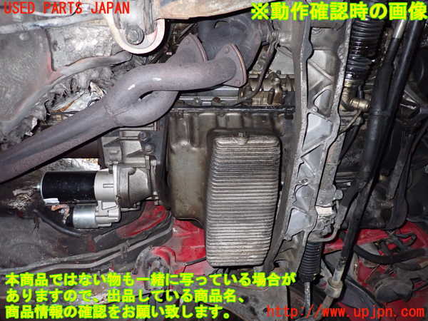 2UPJ-24722010]ポルシェ・944(不明)エンジン 944　M44/08 【ジャンク品】 中古_m0005.jpg