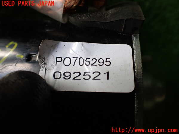 2UPJ-24726010]ポルシェ・944(不明)セルモーター 中古_m0002.jpg