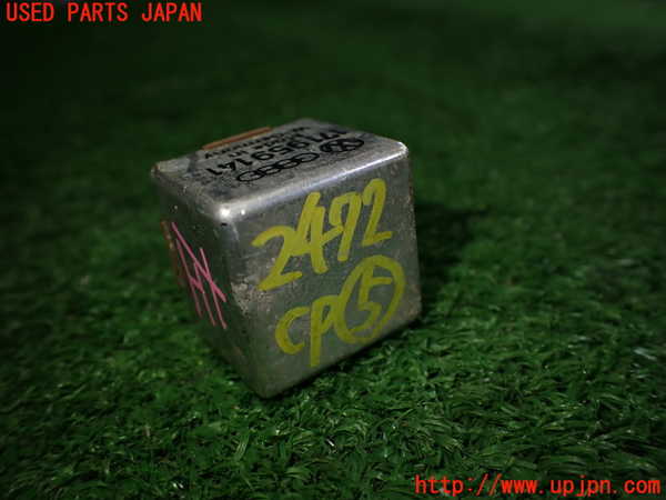 2UPJ-24726150]ポルシェ・944(不明)コンピューター5 中古_m0001.jpg