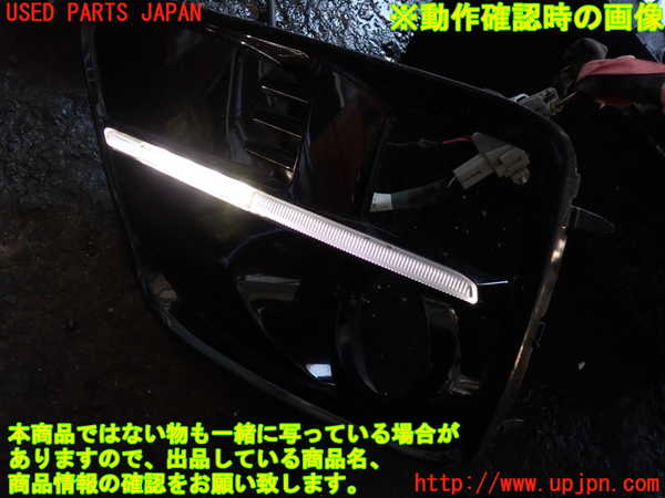 2UPJ-24731152]WRX S4(VAG)左コーナーランプ 中古_m0003.jpg