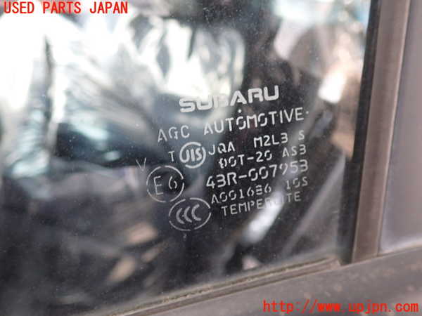 2UPJ-24731320]WRX S4(VAG)左後ドア (43R-007953) 中古_m0003.jpg