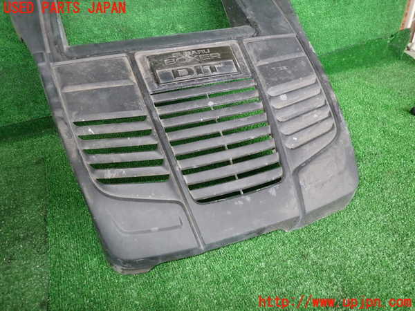 2UPJ-24732160]WRX S4(VAG)エンジンアッパーカバー 中古_m0003.jpg