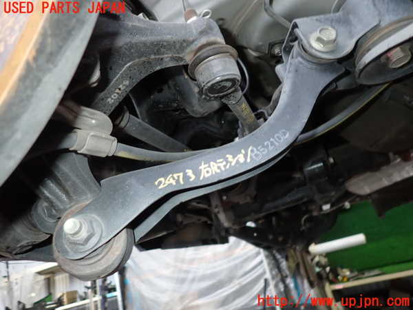 2UPJ-24735325]WRX S4(VAG)右リアテンションロッド 中古_m0001.jpg