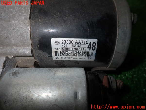 2UPJ-24736010]WRX S4(VAG)セルモーター 中古_m0003.jpg