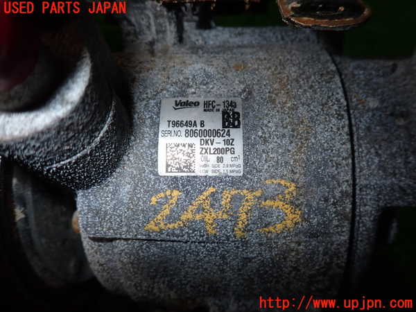 2UPJ-24736025]WRX S4(VAG)エアコンコンプレッサー 中古_m0003.jpg