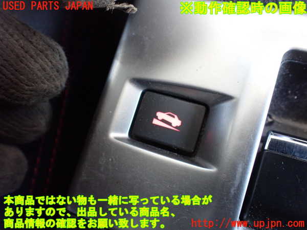 2UPJ-24736308]WRX S4(VAG)スイッチ3 中古_m0003.jpg