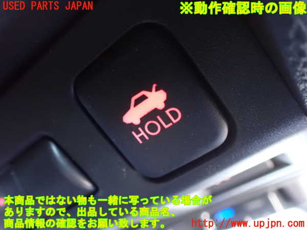 2UPJ-24736309]WRX S4(VAG)スイッチ4 (HOLD) 中古_m0003.jpg