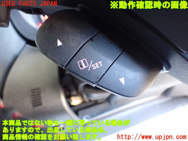 2UPJ-24737855]WRX S4(VAG)ステアリングホイール 中古_m0005.jpg