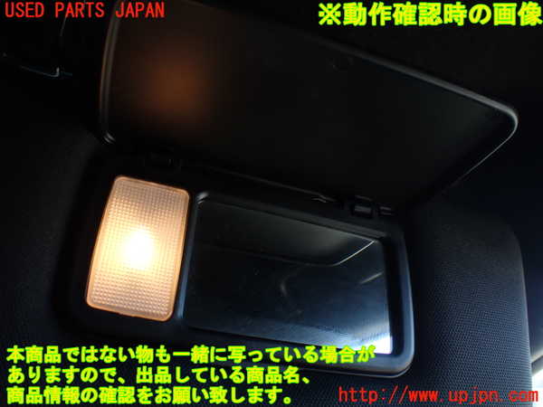 2UPJ-24737625]WRX S4(VAG)室内サンバイザー右側 中古_m0004.jpg