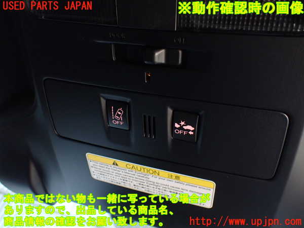 2UPJ-24736411]WRX S4(VAG)ルームランプ1 (真中 1列目) 中古_m0003.jpg