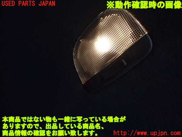 2UPJ-24736412]WRX S4(VAG)ルームランプ2 (真中 2列目) 中古_m0002.jpg