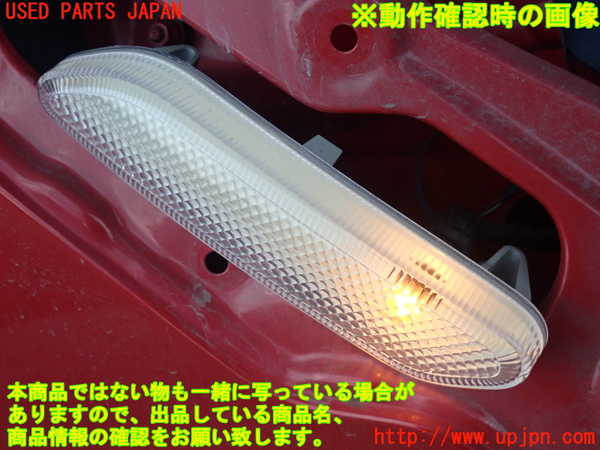 2UPJ-24741160]BMW ミニ(MINI)クーパー クロスオーバー(ZA16)右ウィンカーレンズ 中古 R60_m0005.jpg
