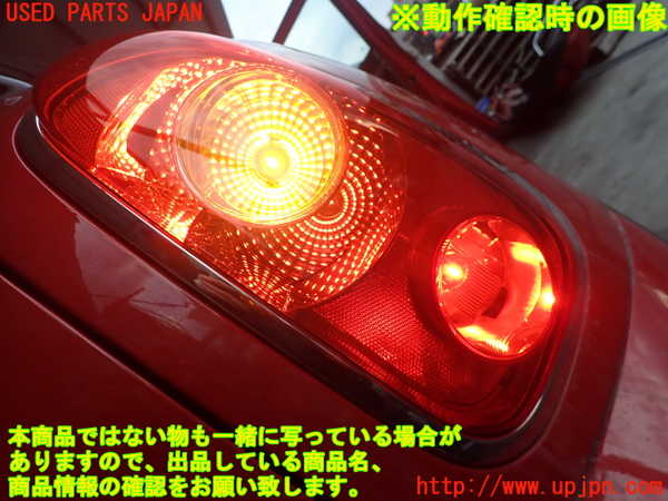 2UPJ-24741530]BMW ミニ(MINI)クーパー クロスオーバー(ZA16)右テールランプ 中古 R60_m0005.jpg
