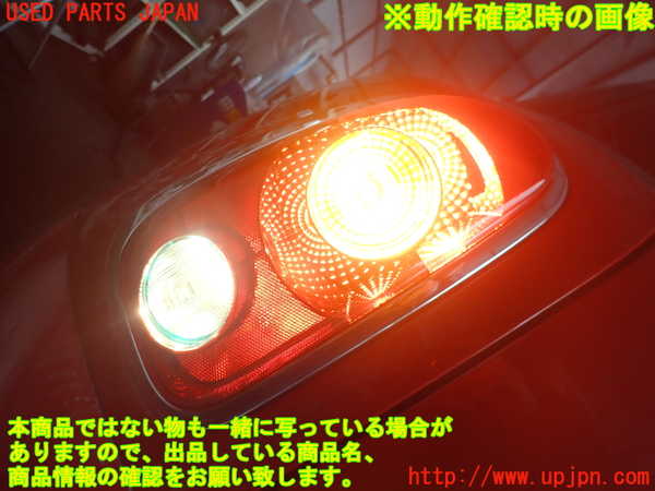 2UPJ-24741536]BMW ミニ(MINI)クーパー クロスオーバー(ZA16)左テールランプ 中古 R60_m0005.jpg