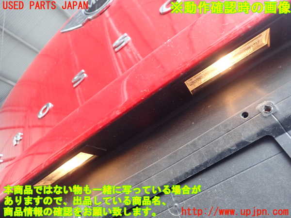 2UPJ-24741566]BMW ミニ(MINI)クーパー クロスオーバー(ZA16)バックドア リアゲート ハッチ (43R-001583 M3232) 中古 R60_m0005.jpg