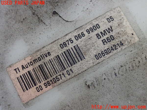 2UPJ-24742510]BMW ミニ(MINI)クーパー クロスオーバー(ZA16)燃料ポンプ 中古 R60_m0004.jpg