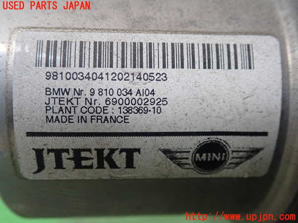 2UPJ-24744235]BMW ミニ(MINI)クーパー クロスオーバー(ZA16)パワステギアボックス 中古 R60_m0005.jpg