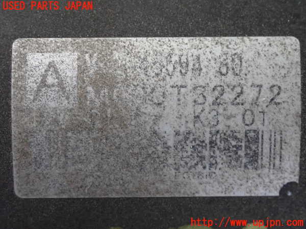 2UPJ-24746010]BMW ミニ(MINI)クーパー クロスオーバー(ZA16)セルモーター 中古 R60_m0003.jpg