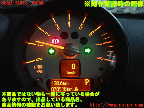 2UPJ-24746230]BMW ミニ(MINI)クーパー クロスオーバー(ZA16)タコメーター 中古 R60_m0005.jpg