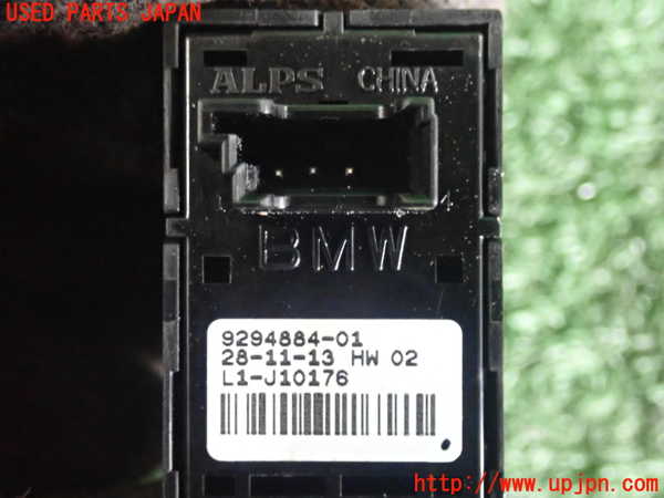 2UPJ-24746245]BMW ミニ(MINI)クーパー クロスオーバー(ZA16)左前パワーウィンドウスイッチ 中古 R60_m0003.jpg