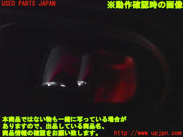2UPJ-24746245]BMW ミニ(MINI)クーパー クロスオーバー(ZA16)左前パワーウィンドウスイッチ 中古 R60_m0004.jpg